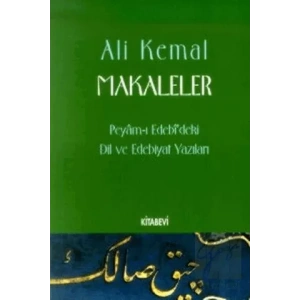 Makaleler - Peyam-ı Edebideki Dil ve Edebiyat Yazıları