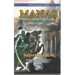 Manas - Altay Dağlarının Kaplanı (Ciltli)