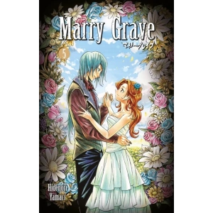 Marry Grave 5