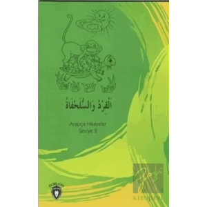 Maymun Ve Kaplumbağa Arapça Hikayeler Stage 2