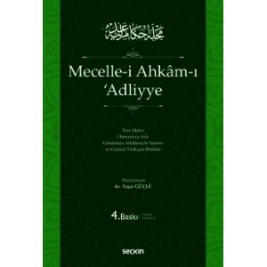 Mecelle–i Ahkam–ı 'Adliyye (Ciltli)