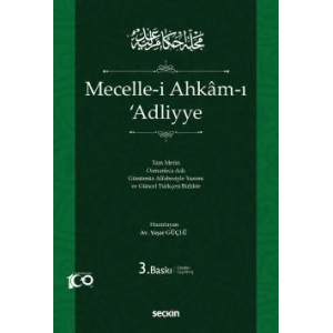 Mecelle–i Ahkâm–ı Adliyye (Ciltli)