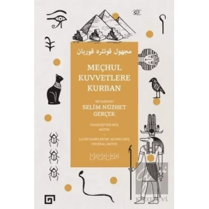 Meçhul Kuvvetlere Kurban