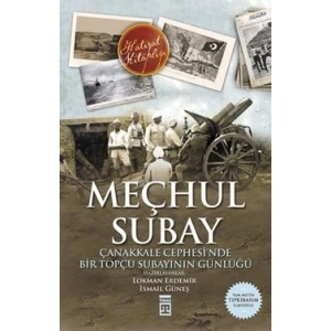 Meçhul Subay