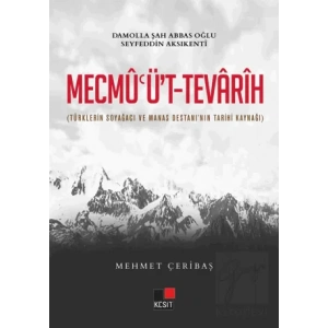 Mecmuüt-Tevarih