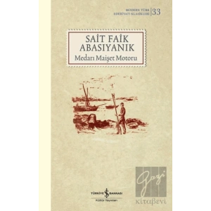 Medarı Maişet Motoru