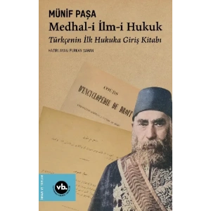 Medhal-i İlm-i Hukuk