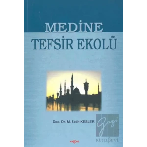 Medine Tefsir Ekolü