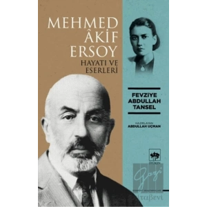 Mehmed Akif Ersoy