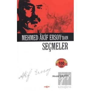 Mehmed Akif Ersoy’dan Seçmeler