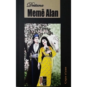 Meme Alan Destanı