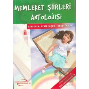 Memleket Şiirleri Antolojisi