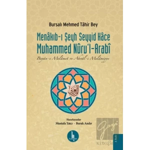 Menakıb-ı Şeyh Seyyid Hace Muhammed Nurul-Arabi
