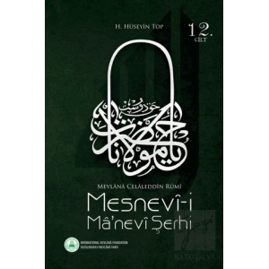 Mesnevi-i Manevi Şerhi 12. Cilt