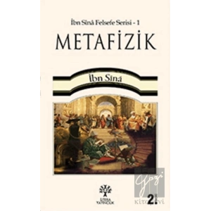 Metafizik / İbn Sina Felsefe Serisi - 1