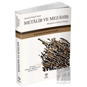 Metalib ve Mezahib