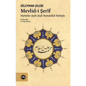 Mevlid-i Şerif