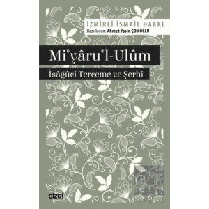 Miyarul-Ulüm