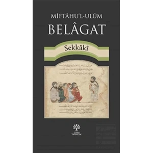 Miftahu’l-Ulüm Belagat
