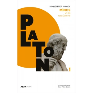 Minos Ya Da Yasa Üzerine