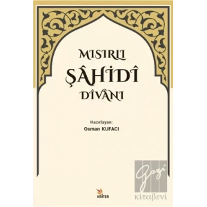 Mısırlı Şahidi Divanı