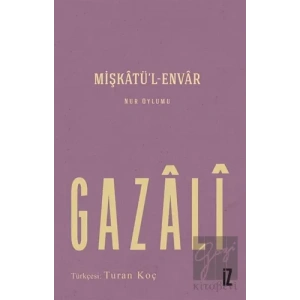Mişkatü’l-Envar