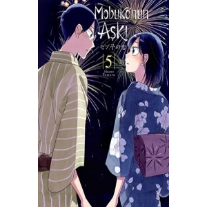 Mobuko’nun Aşkı 5