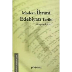 Modern İbrani Edebiyatı Tarihi