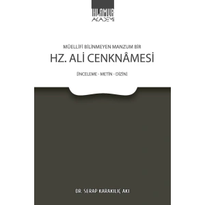 Müellifi Bilinmeyen Manzum Bir Hz. Ali Cenknamesi