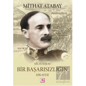 Muhteşem Bir Başarısızlığın Hikayesi