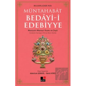 Müntahabat  Bedayi-i Edebiyye