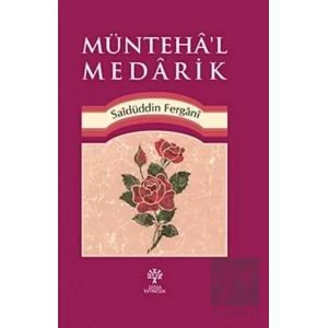 Münteha’l Medarik