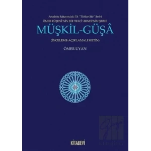 Müşkil-Güşa