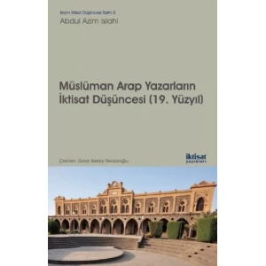 Müslüman Arap Yazarların İktisat Düşünceleri (19. Yüzyıl)