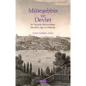 Müteşebbis ve Devlet