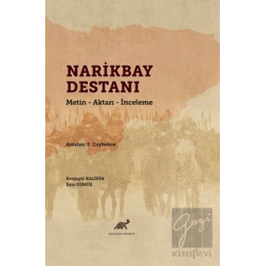 Narikbay Destanı