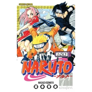 Naruto 2. Cilt