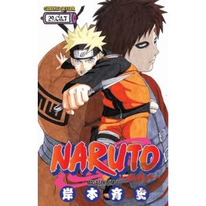 Naruto Cilt: 29 - Kakaşi İtaçiye Karşı