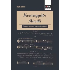 Nazariyyat-ı Musiki