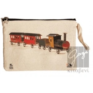 Nesin El Çantası - Tren