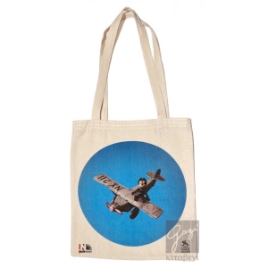 Nesin Omuz Çantası - Felix