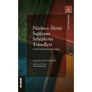 Nizam-ı Alemi Sağlayan Sebeplerin Temelleri