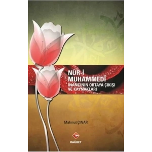 Nur-i Muhammedi