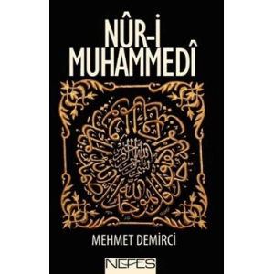 Nur-i Muhammedi