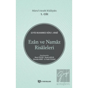 Nurul Arabi Külliyatı 1. Cilt