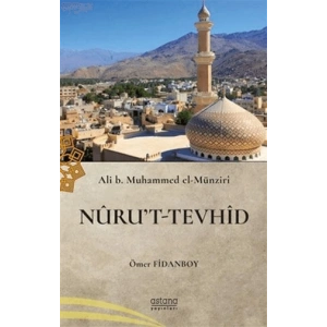 Nurut-u Tevhid