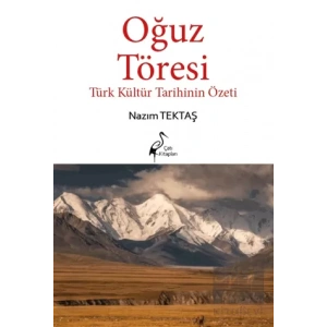 Oğuz Töresi