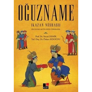 Oğuzname (Kazan Nüshası)