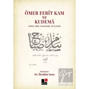 Ömer Ferit Kam ve Kudema