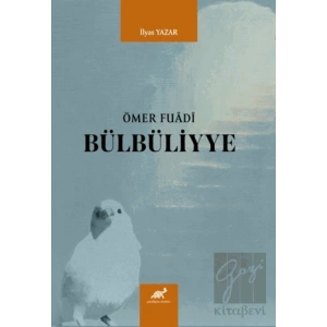 Ömer Fuadi Bülbüliyye